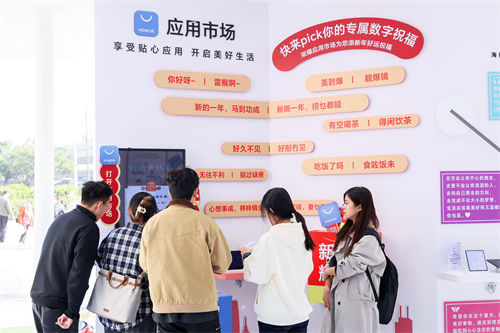 AI加持的榮耀互聯(lián)網(wǎng)服務(wù)  究竟能帶來(lái)哪些可能？