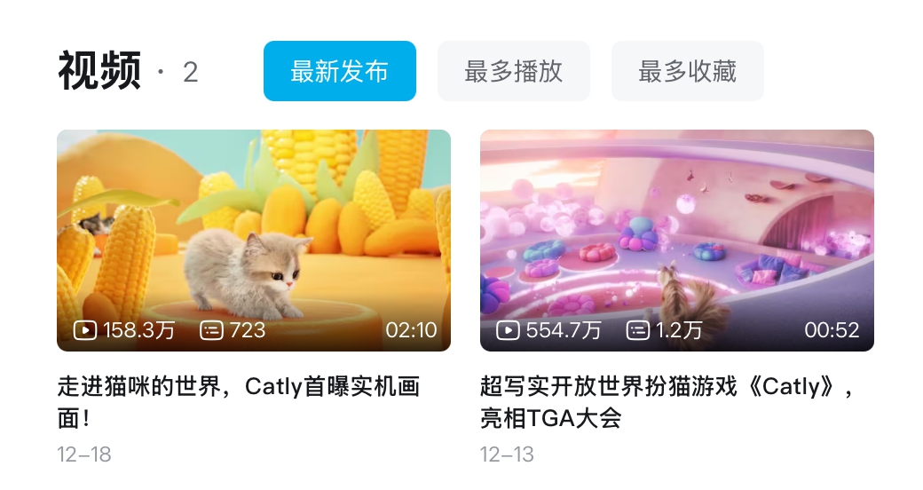 超寫實(shí)技術(shù)加虛幻引擎5，《Catly》打造超逼真貓咪宇宙