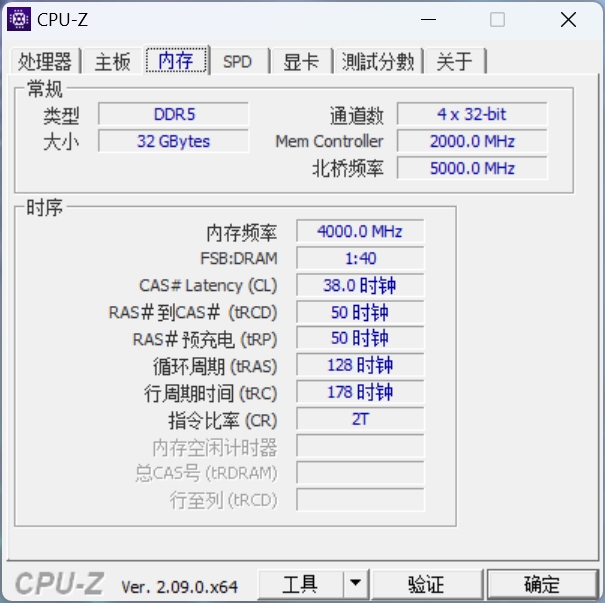 海景房機(jī)箱絕妙搭配，墨云藏境炫酷國(guó)潮RGB內(nèi)存條裝機(jī)分享