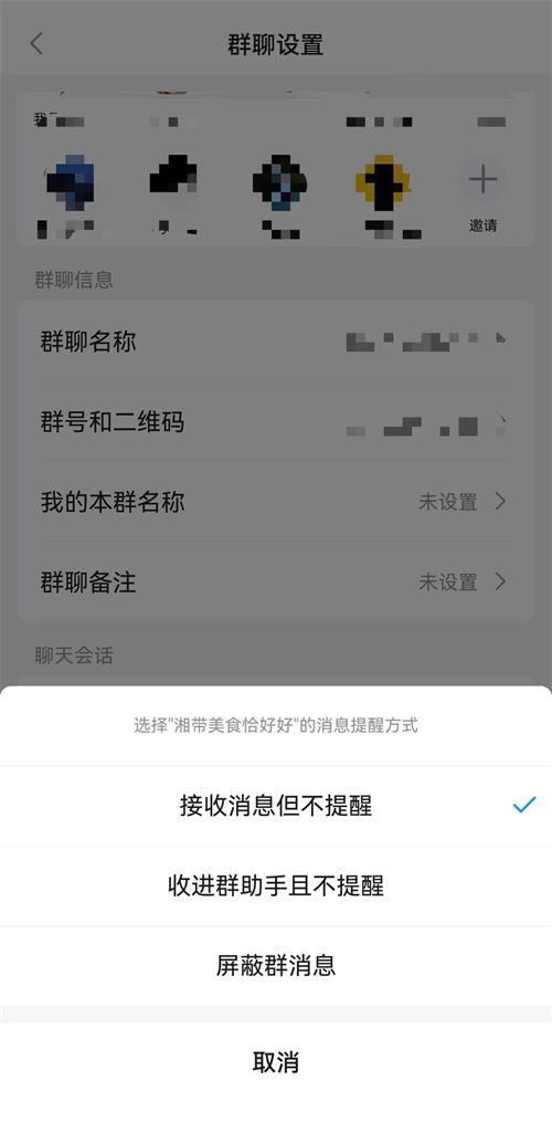 鴻蒙原生版QQ新版上線，支持發(fā)布短視頻，更多驚喜等你來(lái)體驗(yàn)！