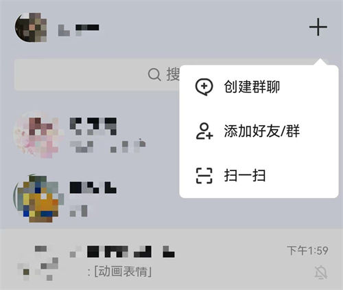 鴻蒙原生版QQ新版上線，支持發(fā)布短視頻，更多驚喜等你來(lái)體驗(yàn)！