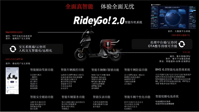 易烊千璽的獨特音樂會，九號公司與年輕人雙向奔赴