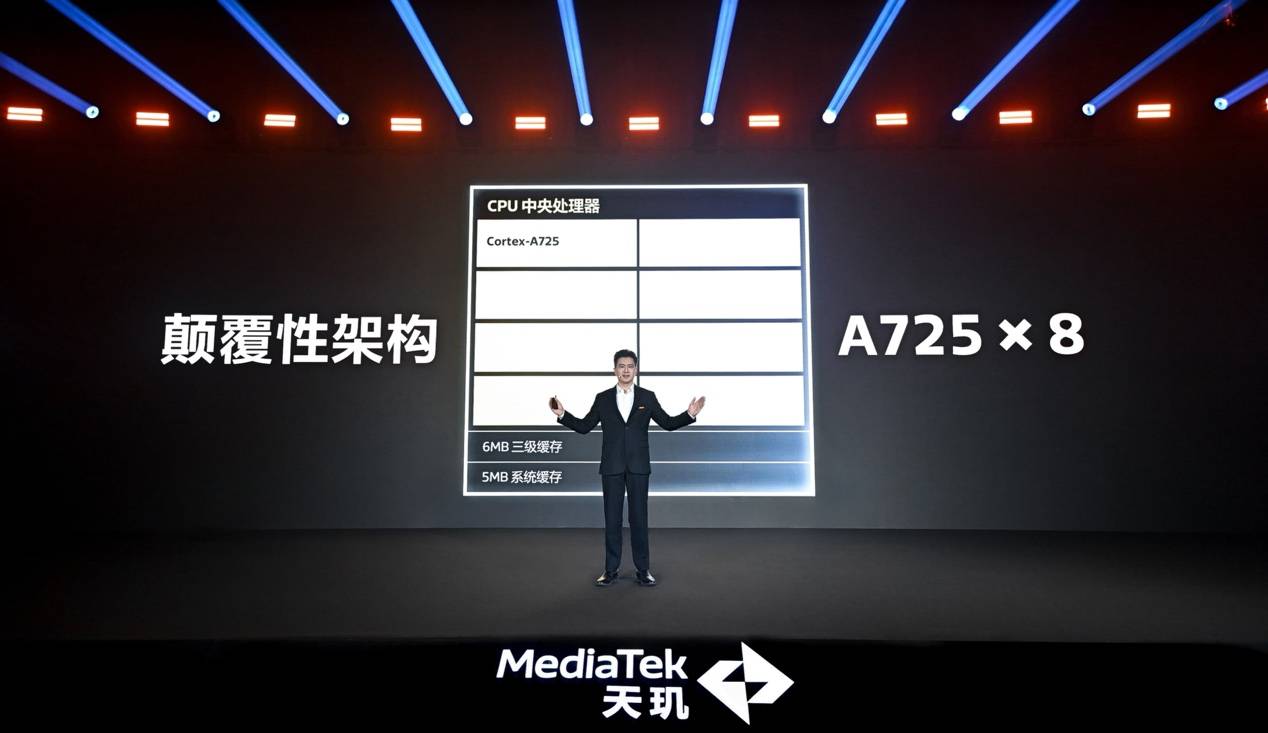 天璣8400搭載同檔最強(qiáng)GPU，越級(jí)游戲體驗(yàn)摸到旗艦8G3