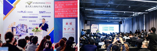 2025慕尼黑上海電子生產(chǎn)設(shè)備展3月華麗開篇，觀眾預(yù)登記現(xiàn)已開啟！