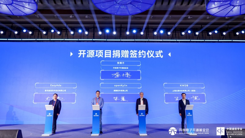 開源數(shù)據(jù)庫 KWDB 獲評“2024 數(shù)據(jù)庫領(lǐng)域國內(nèi)活躍開源項目”