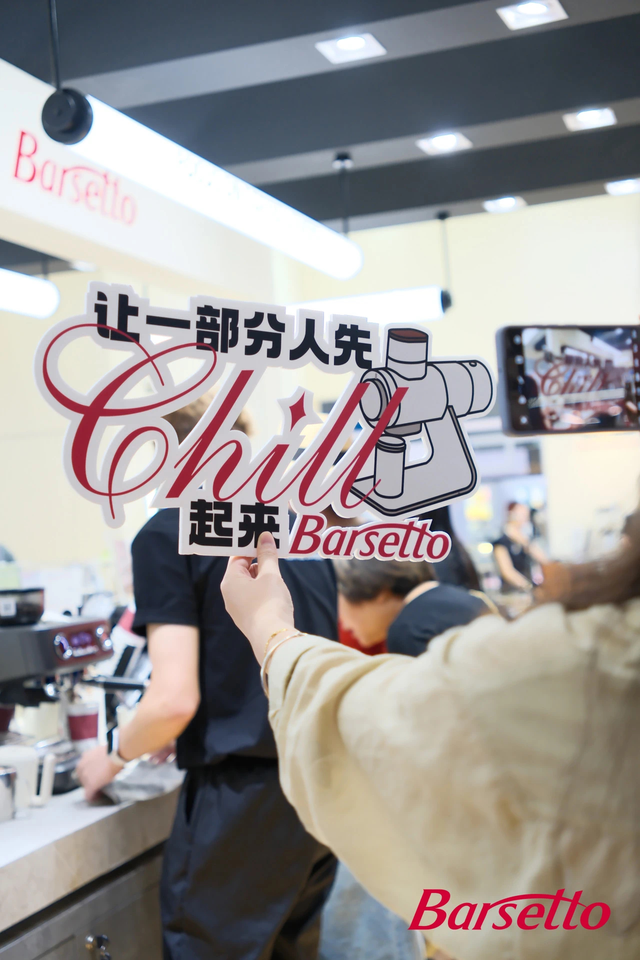Barsetto百勝圖年終回顧：細(xì)分需求打造多元體系，深入交流實(shí)現(xiàn)合作共贏