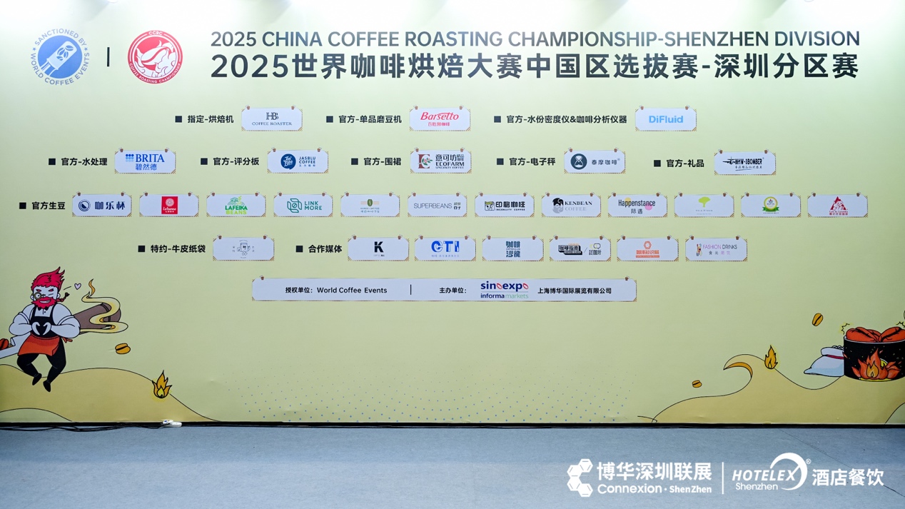 Barsetto百勝圖年終回顧：細(xì)分需求打造多元體系，深入交流實(shí)現(xiàn)合作共贏