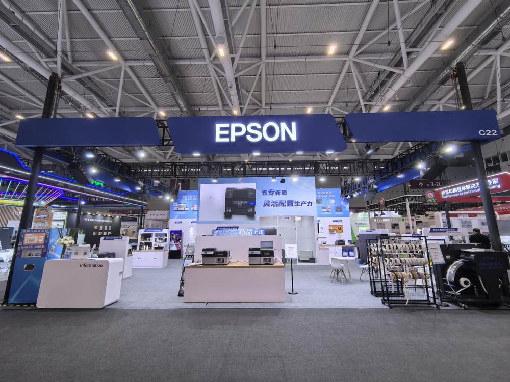 五專新質(zhì)、靈活配置，Epson CW-C8030高速行式彩色標簽及吊牌打印機耀世登場！