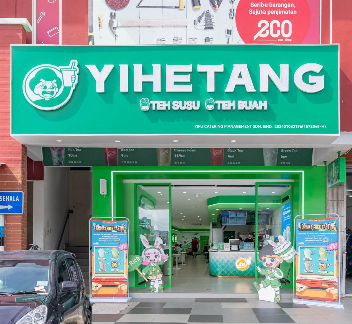 益禾堂開到馬來西亞，又“卷”出新高度！