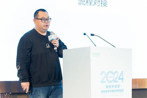 贊奇科技&華為云聯(lián)合舉辦“新技術(shù)浪潮，重塑數(shù)字內(nèi)容創(chuàng)作新生態(tài)”主題沙龍圓滿落幕