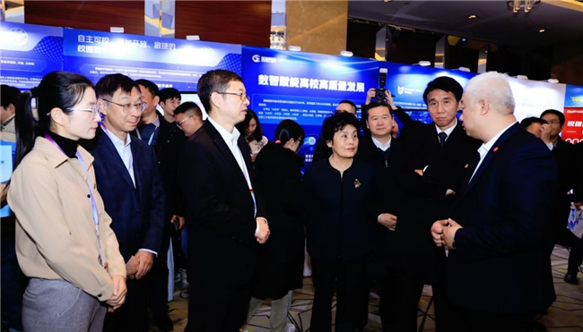 新道科技榮任中國教育技術協會數智教育創(chuàng)新應用分會副主任委員單位