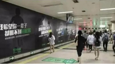 誠信為基，透明為橋，輕松籌搭建大病救助的信任之路