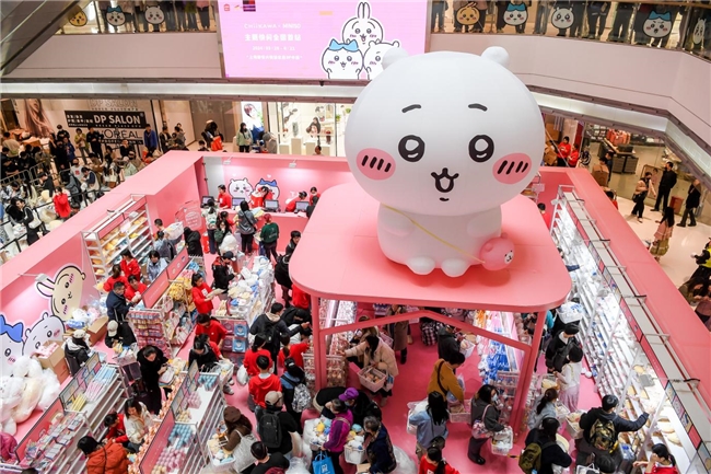 名創(chuàng)優(yōu)品MINISO：IP聯(lián)名驅(qū)動(dòng)谷子經(jīng)濟(jì)，引領(lǐng)興趣消費(fèi)新風(fēng)尚