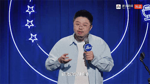 這個冬天，我們一起升級吧