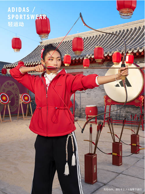 阿迪達(dá)斯輕運(yùn)動蛇年系列，新年煥新態(tài) 攜手演員陳曉、馬思純、那爾那茜一同開啟新年新篇章