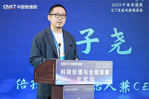 安全合規(guī)遇 AI 強援：深度驅(qū)動行業(yè)發(fā)展新引擎 