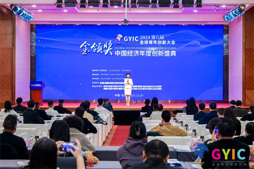 量化派榮獲“金領(lǐng)獎”2024中國新經(jīng)濟30強，周灝斬獲新經(jīng)濟先鋒人物殊榮