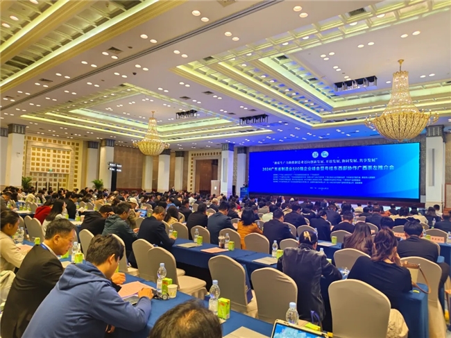 三諾上榜“2024廣東制造業(yè)企業(yè)500強(qiáng)”，名列前100