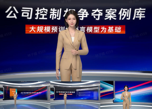 解鎖律所內(nèi)容營(yíng)銷新玩法，魔琺“數(shù)字人律師”這樣用