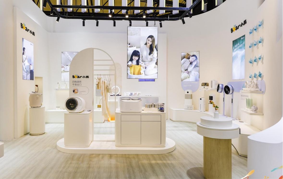 數(shù)智提速賦能品牌發(fā)展！小熊電器開啟全場(chǎng)景品質(zhì)生活