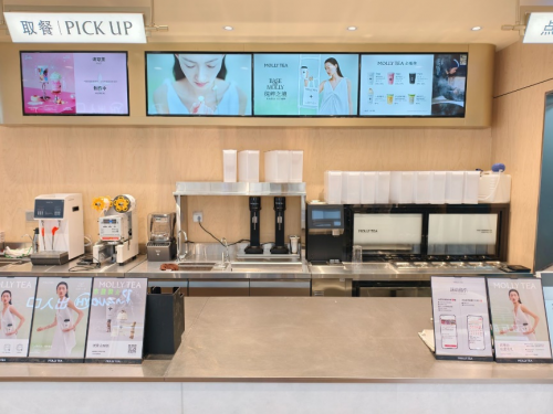 茉莉奶白數(shù)字化升級(jí)首店落地南寧 全新體驗(yàn)即將全國(guó)開(kāi)啟
