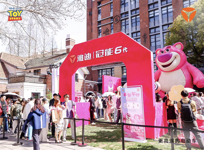 王鶴棣代言雅迪，解鎖全球年輕市場拓展密碼