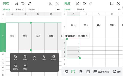 鴻蒙原生版WPS移動版再獲更新，支持轉(zhuǎn)換PDF和文檔云同步，快去更新