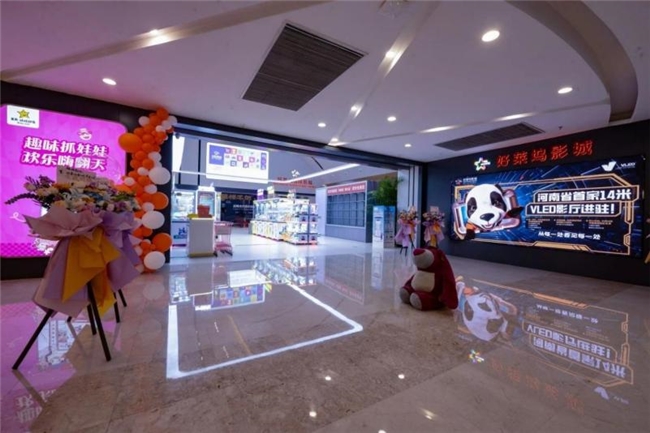不負好時光，河南首家4K 14米VLED LED廳落地鄭州