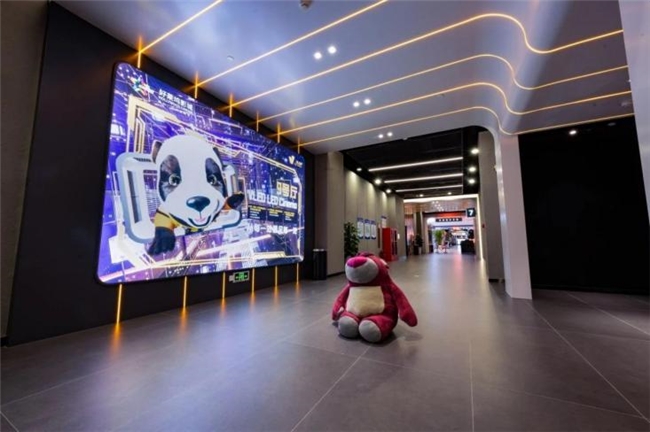 不負好時光，河南首家4K 14米VLED LED廳落地鄭州