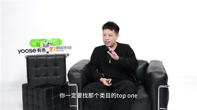 東娛傳媒專業(yè)賦能，yoose有色攜手王一博開啟品牌新紀(jì)元