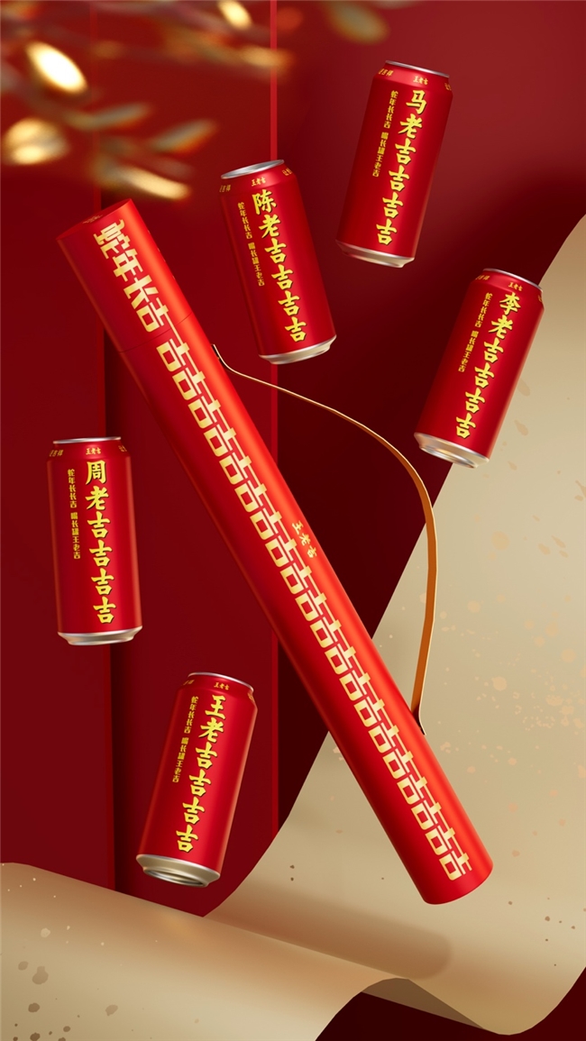 春節(jié)營銷戰(zhàn)正式打響！食飲品牌如何成為新年氛圍擔當？