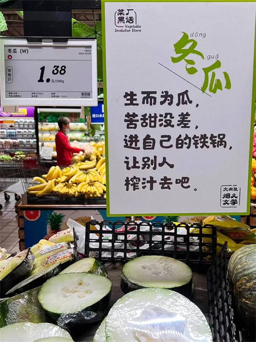 場(chǎng)景營(yíng)銷(xiāo)，市場(chǎng)部新解