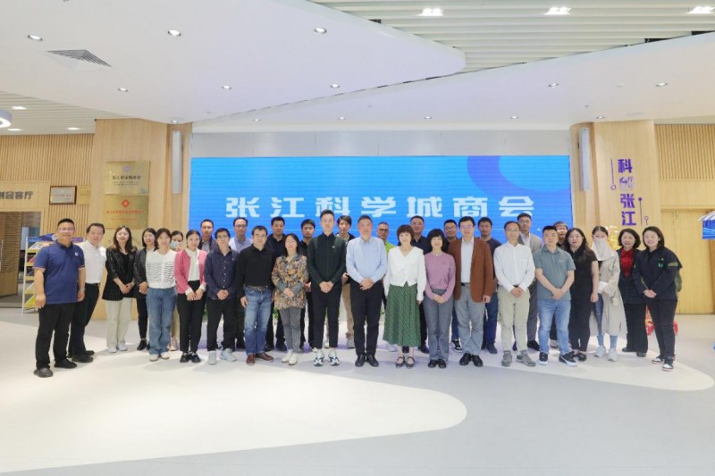 立足新起點(diǎn)，踐行新理念，奮力開拓新局面—上海浦東智能照明聯(lián)合會2024年工作總結(jié)及2025年工作要點(diǎn)