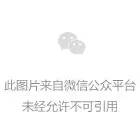 艾比森榮獲2024“上證·金質(zhì)量”獎(jiǎng)公司治理獎(jiǎng)，董事長(zhǎng)丁彥輝榮獲卓越企業(yè)家獎(jiǎng)