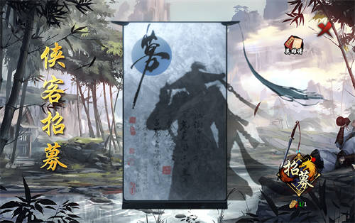 精美武俠開(kāi)年作，996傳奇盒子新手游“圓夢(mèng)江湖沉默”震撼江湖俠旅