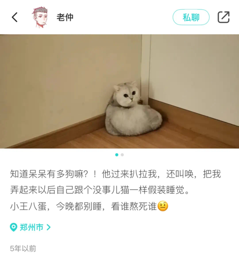 緣分來了擋不住！有趣的靈魂都在Soul