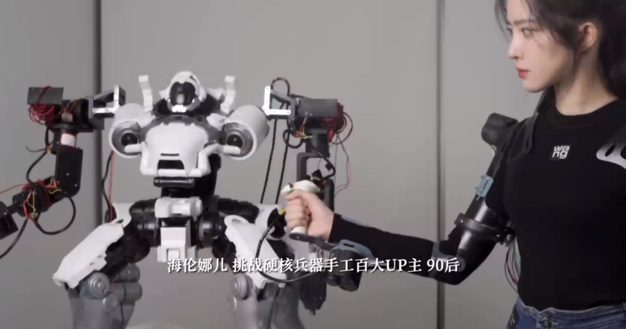 不要沮喪，華碩告訴你我們都是了不起的年輕人