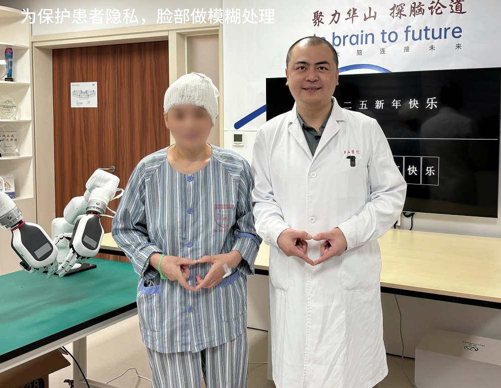 腦虎科技高通量植入式柔性腦機(jī)接口臨床試驗(yàn)取得重大突破