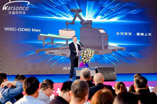 2025新突破，華盛控新品碼垛機實現(xiàn)AI智躍新高度
