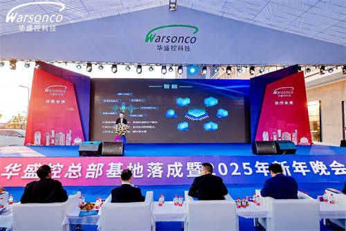 2025新突破，華盛控新品碼垛機實現(xiàn)AI智躍新高度