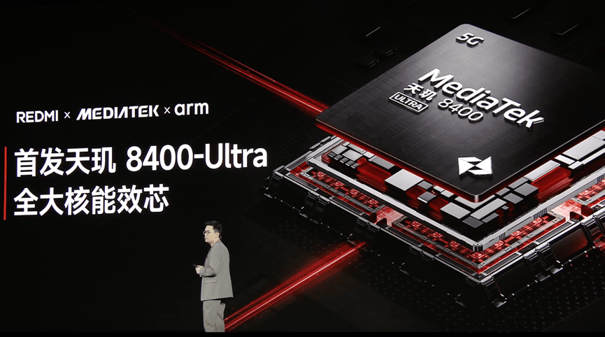天璣8400-Ultra全大核CPU加持，REDMI Turbo 4體驗(yàn)拉滿