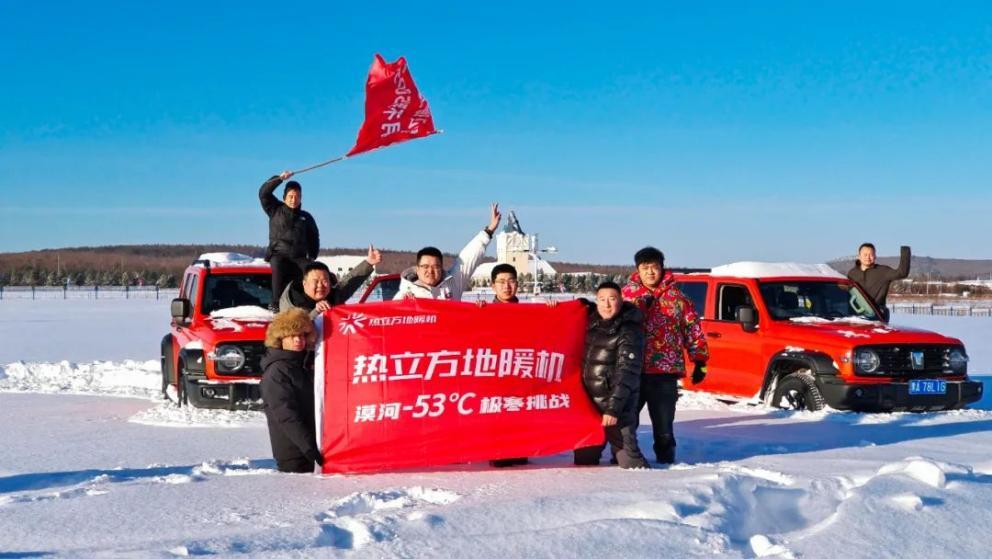 追光而上，聚勢謀遠 