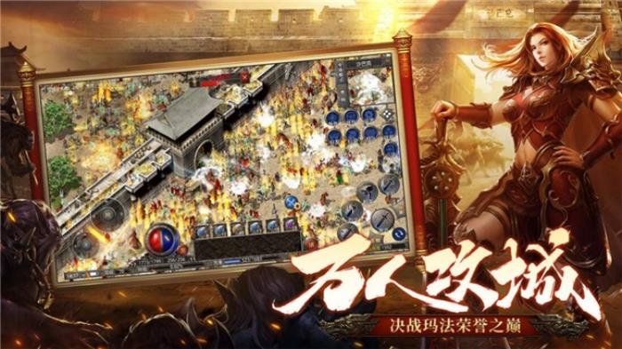 這一次，傳奇不僅請(qǐng)了國(guó)際籃球巨星代言 還能爆飛天茅臺(tái)