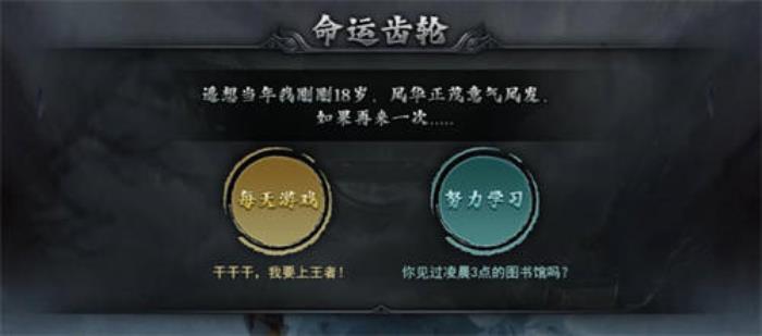 天天有奇緣，一年交好運！996盒子“焱虎專屬”打造傳奇手游妙妙屋
