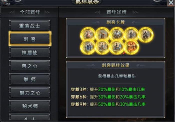 天天有奇緣，一年交好運！996盒子“焱虎專屬”打造傳奇手游妙妙屋