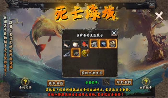 天天有奇緣，一年交好運！996盒子“焱虎專屬”打造傳奇手游妙妙屋