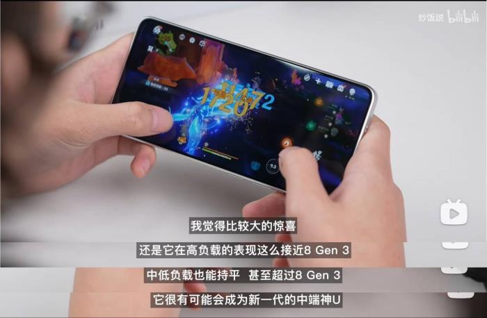 新機全解析：搭載天璣 8400-Ultra，REDMI Turbo 4竟能越級戰(zhàn)旗艦