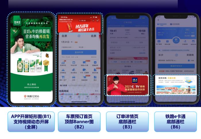 行業(yè)突發(fā)！ 