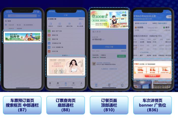 行業(yè)突發(fā)！ 