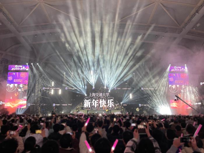 上海交大這個跨年晚會有點嗨！華為音樂攜手太校園點燃青春
